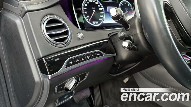 Mercedes-Benz S-Class 2015 — photo 16