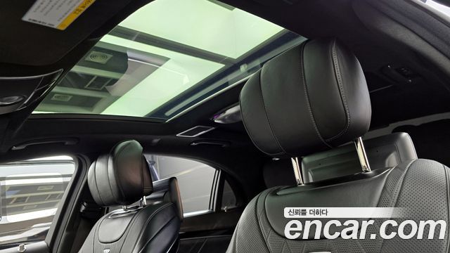 Mercedes-Benz S-Class 2015 — photo 18