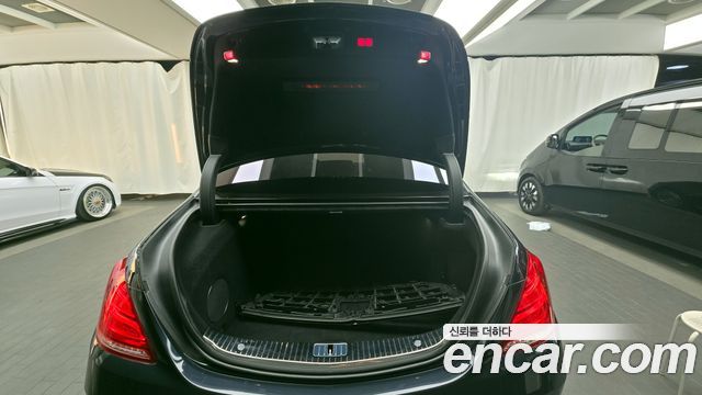 Mercedes-Benz S-Class 2015 — photo 20