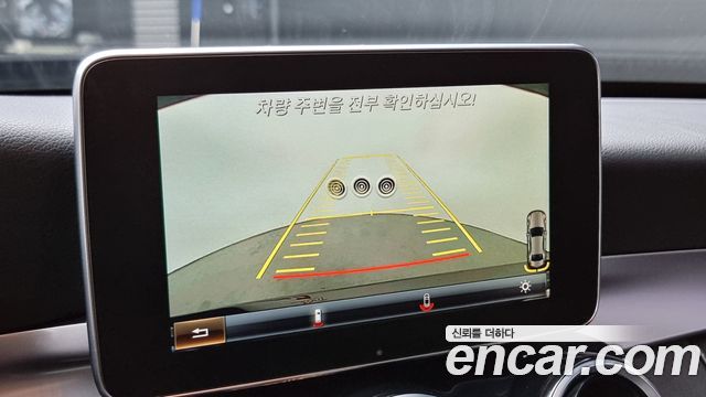 Mercedes-Benz C-Class 2018 — photo 17