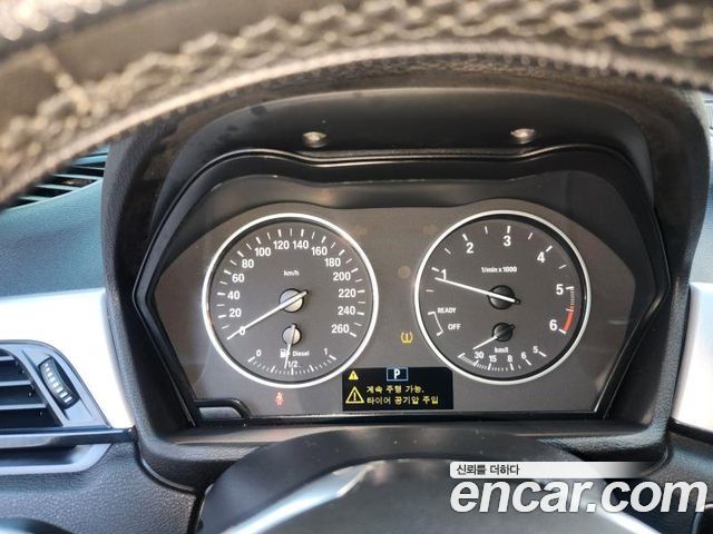BMW X1 2018 — photo 19