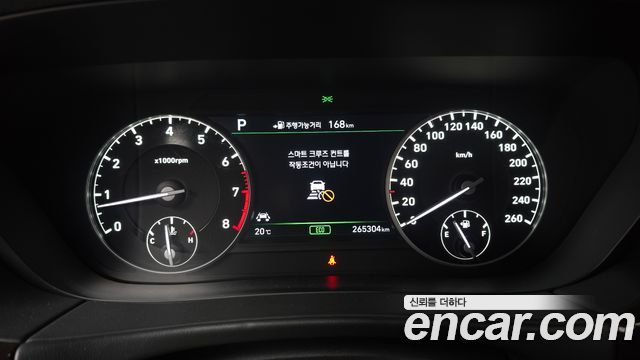 Genesis EQ900 2016 — photo 8
