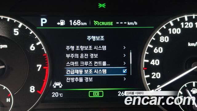 Genesis EQ900 2016 — photo 15