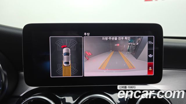 Mercedes-Benz C-Class 2020 — photo 21