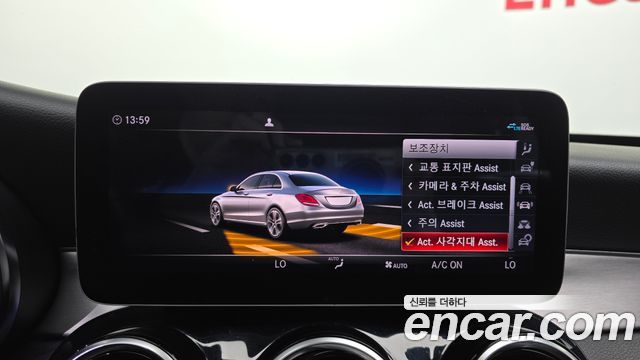 Mercedes-Benz C-Class 2020 — photo 23
