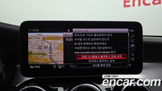 Mercedes-Benz C-Class 2020 — photo 33