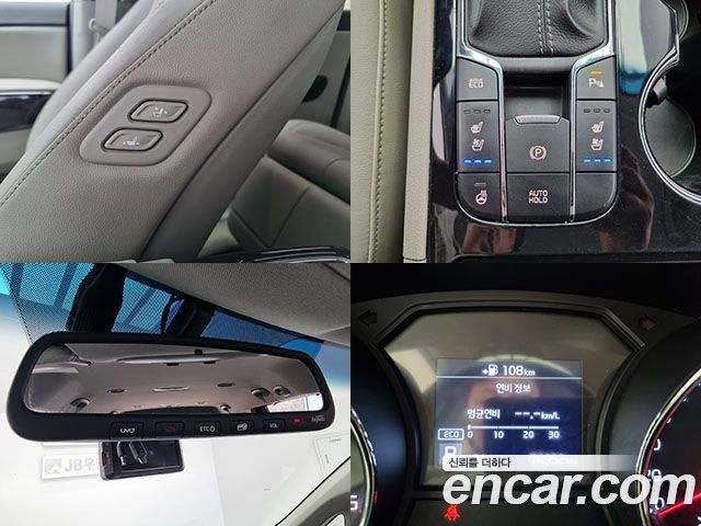 Kia Canival 2019 — photo 18