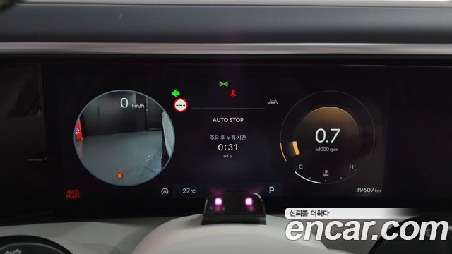 Hyundai Palisade 2025 — photo 8