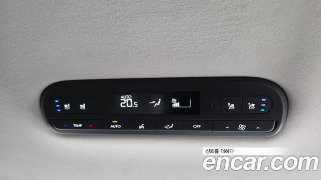 Hyundai Palisade 2025 — photo 18