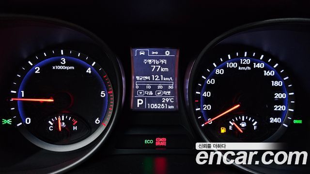 Hyundai Santafe 2014 — photo 8