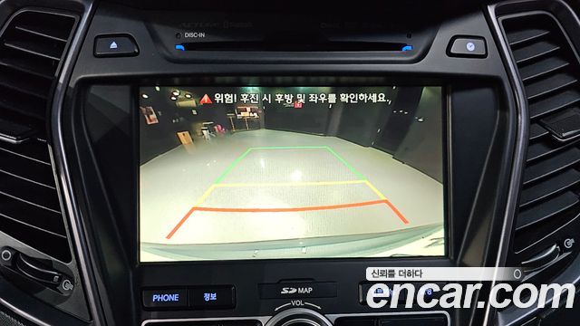 Hyundai Santafe 2014 — photo 15