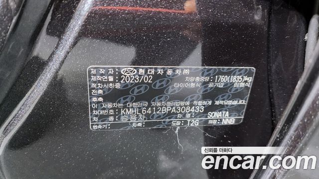 Hyundai Sonata 2023 — photo 28