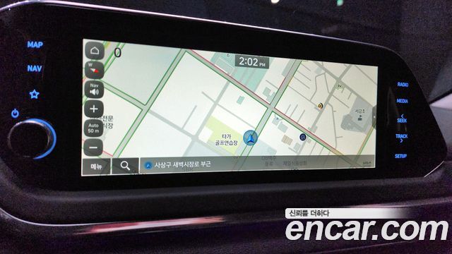 Hyundai Sonata 2023 — photo 30