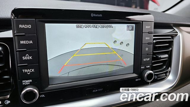 Kia Stonic 2020 — photo 22