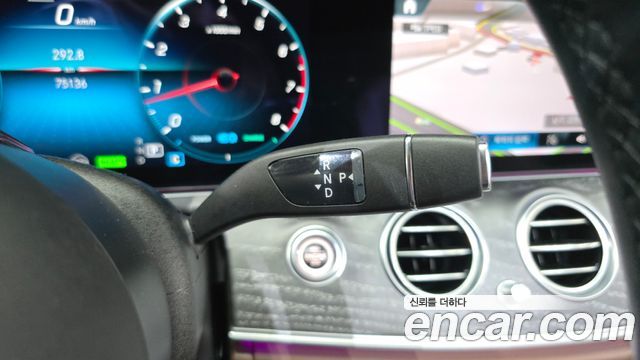 Mercedes-Benz E-Class 2022 — photo 9