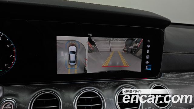 Mercedes-Benz E-Class 2022 — photo 15