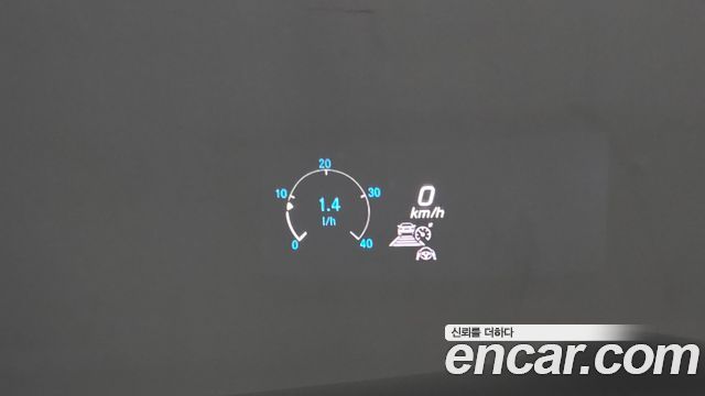 Mercedes-Benz E-Class 2022 — photo 18