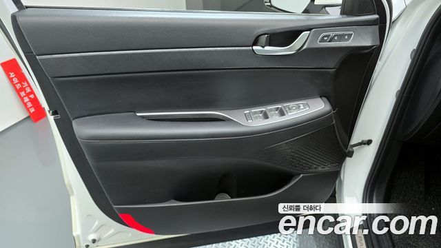 Hyundai Palisade 2021 — photo 14