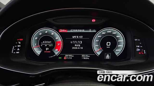 Audi Q8 2021 — photo 8