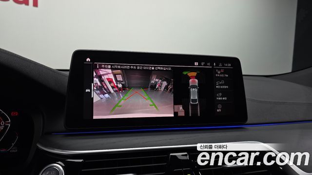 BMW Gran Turismo 2022 — photo 21