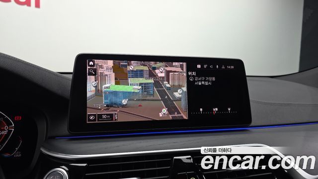 BMW Gran Turismo 2022 — photo 16