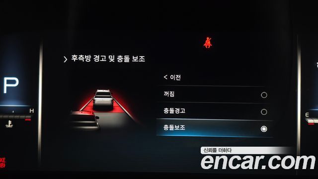 KG Mobility Rexton 2022 — photo 23