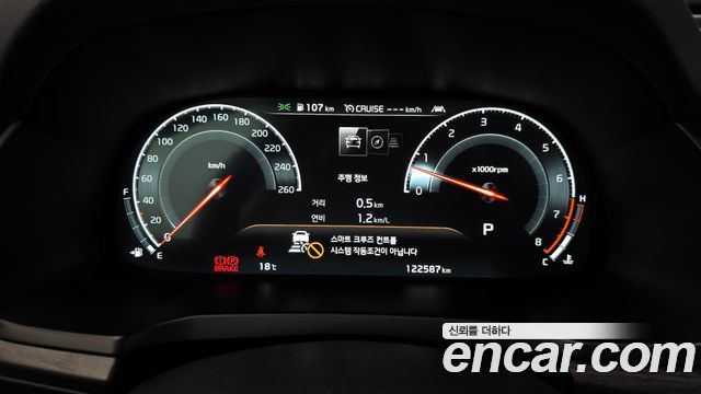 Kia K7 2020 — photo 11