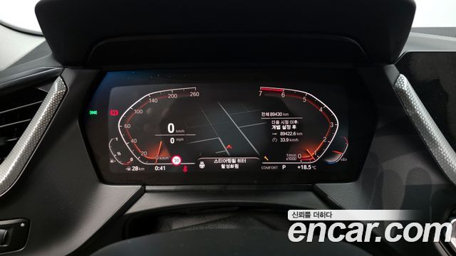 BMW 2-Series 2022 — photo 11