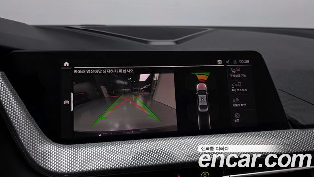 BMW 2-Series 2022 — photo 21