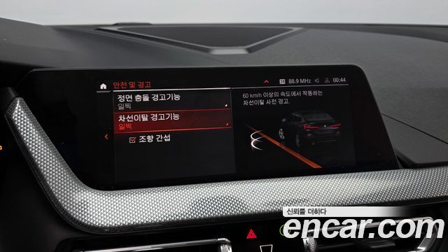 BMW 2-Series 2022 — photo 22