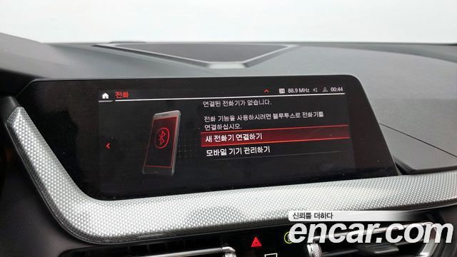 BMW 2-Series 2022 — photo 29