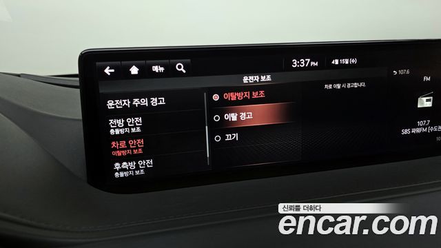 Genesis G80 2021 — photo 34