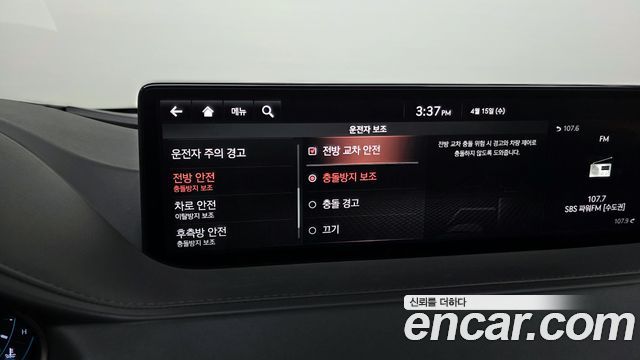 Genesis G80 2021 — photo 36