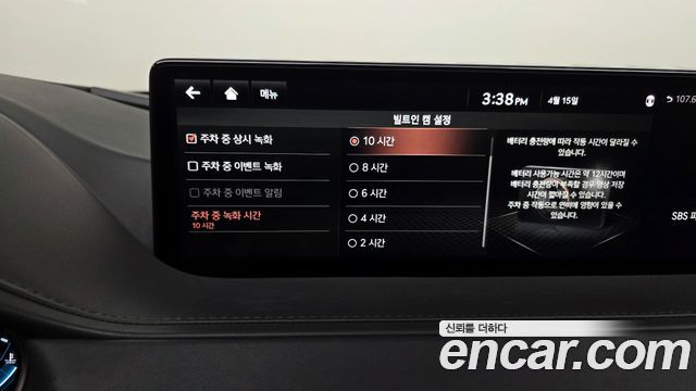 Genesis G80 2021 — photo 37
