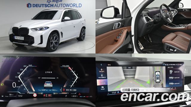 BMW X5 2024 — photo 1