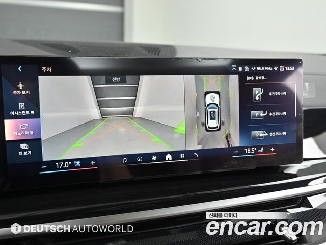 BMW X5 2024 — photo 15