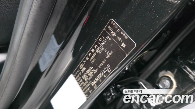 Kia K7 2016 — photo 29