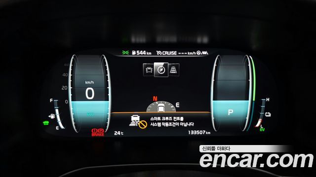 Kia K7 2020 — photo 8