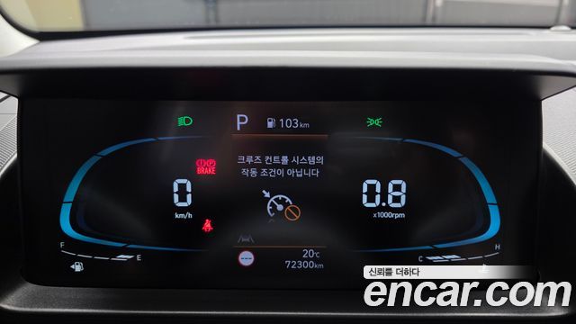 Hyundai Casper 2024 — photo 11