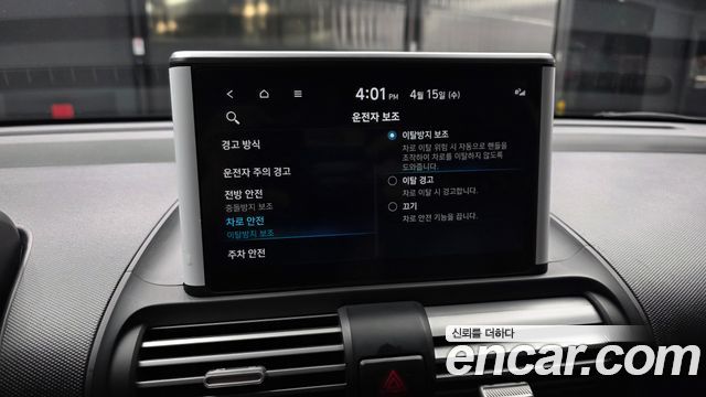 Hyundai Casper 2024 — photo 22