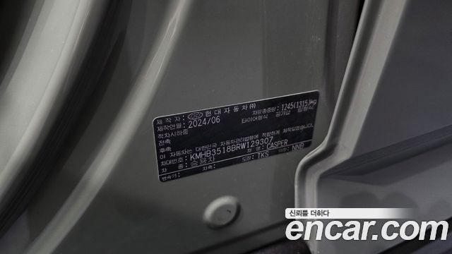 Hyundai Casper 2024 — photo 31