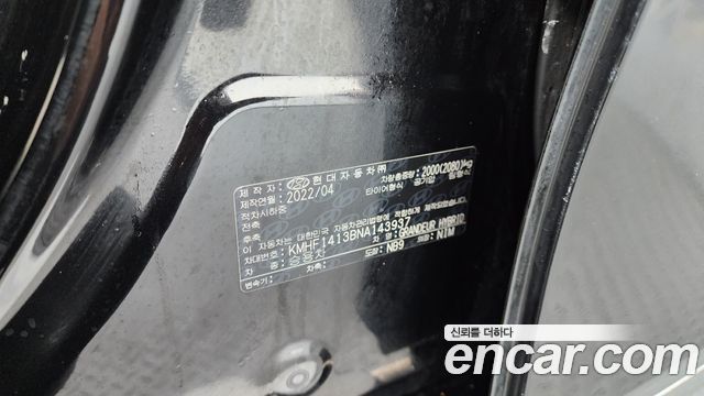 Hyundai Grandeur 2022 — photo 28