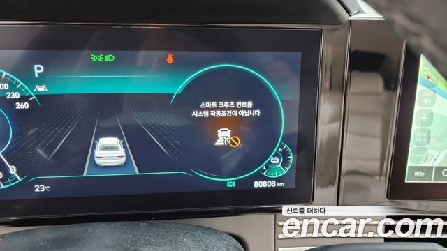 Hyundai Grandeur 2022 — photo 33