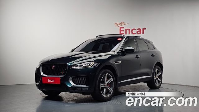 Jaguar F-PACE 2017 — photo 1