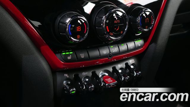 Mini Countryman 2021 — photo 11