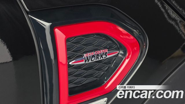 Mini Countryman 2021 — photo 20