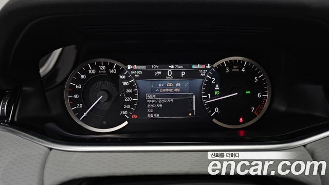 Land Rover Range Rover Evoque 2022 — photo 11