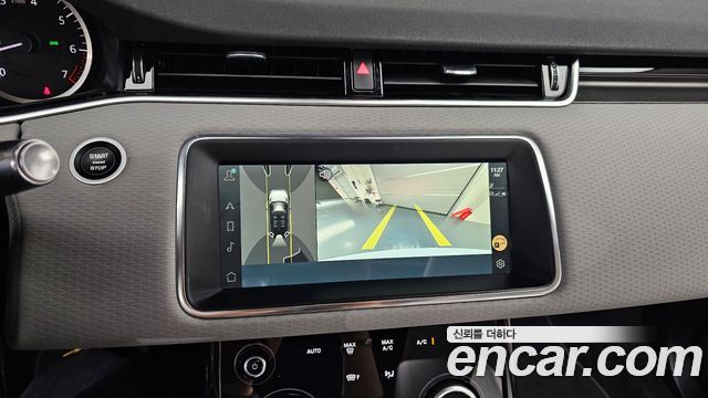 Land Rover Range Rover Evoque 2022 — photo 23