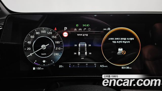 Kia Sportage 2022 — photo 11