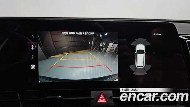 Kia Sportage 2022 — photo 20